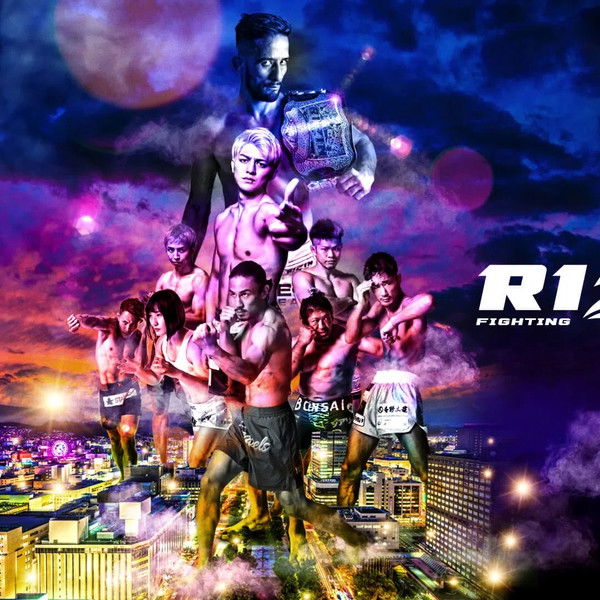 RIZIN 43
