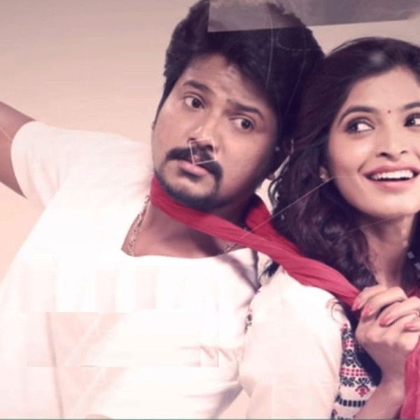 Yenda Thalaiyila Yenna Vekkala