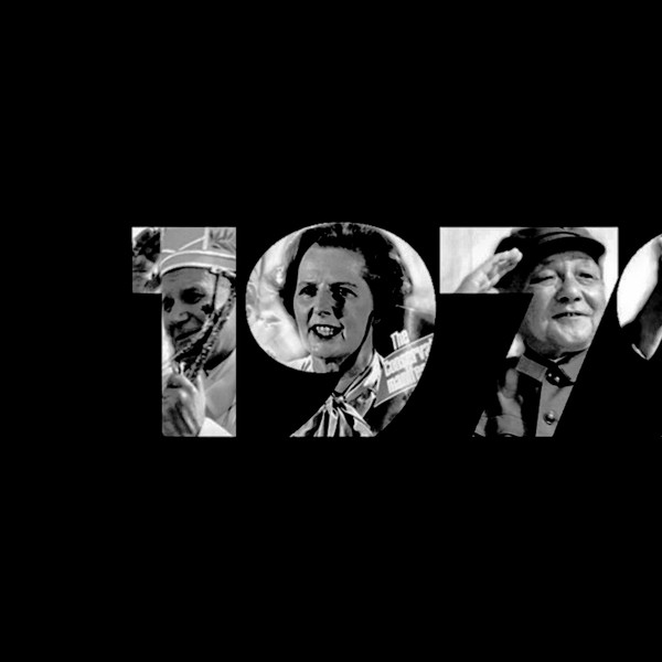 1979: Big Bang of the Present