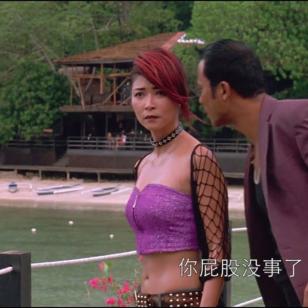 Looking for Mr. Perfect