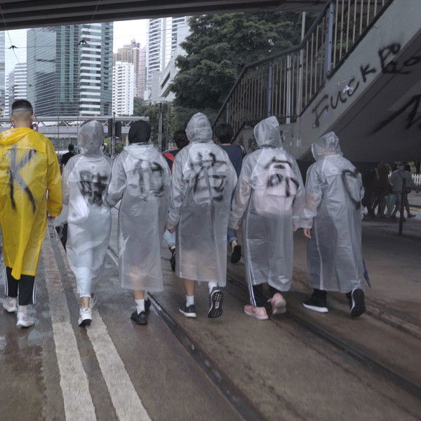 Revolution of Our Times