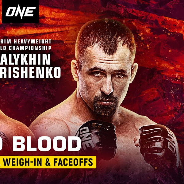 ONE Championship: Only the Brave