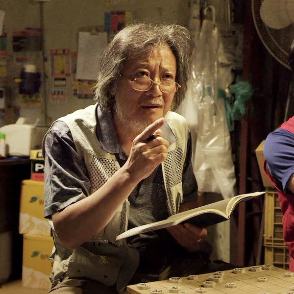 Garak Market Revolution