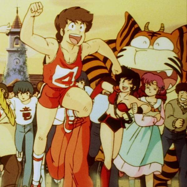 Urusei Yatsura: The Final Chapter