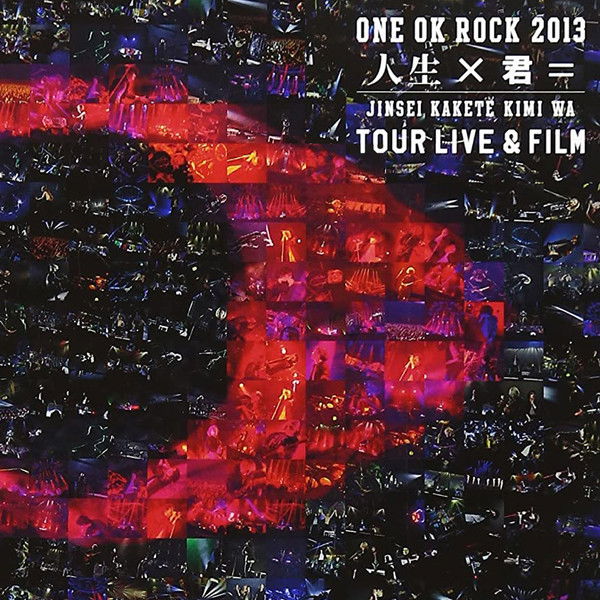 ONE OK ROCK: "Jinsei x Kimi =" Tour Live & Film