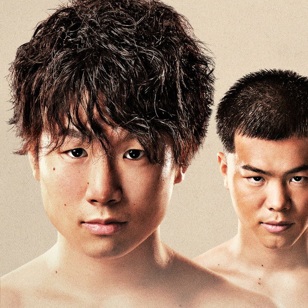 Kenshiro Teraji vs. Carlos Canizales