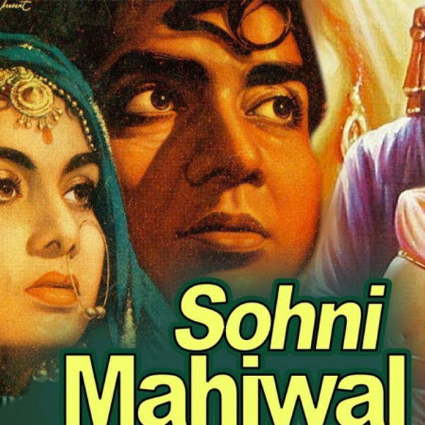 Sohni Mahiwal
