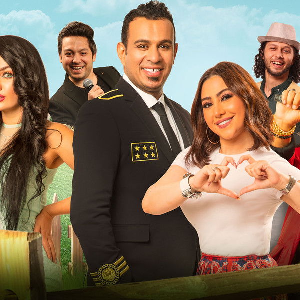 You're My Only Lover