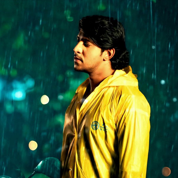 Emon Dine Tare Bola Jay