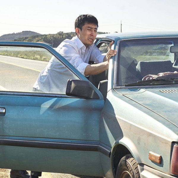 Stellar: A Magical Ride