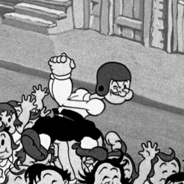 The Football Toucher Downer