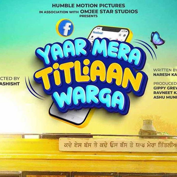 Yaar Mera Titliaan Warga