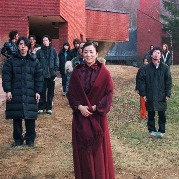 A Forest with No Name