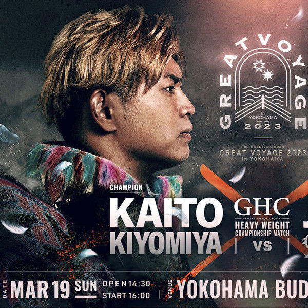 NOAH: Great Voyage 2023 in Yokohama