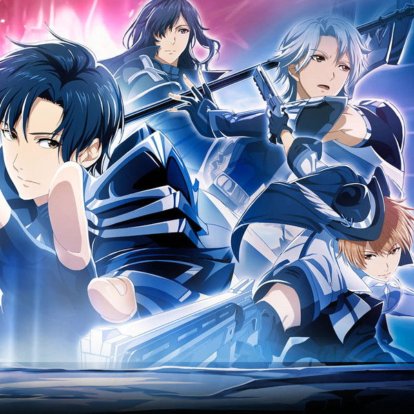 The King's Avatar: For the Glory