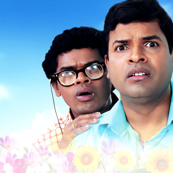 Saali Ne Kela Ghotala