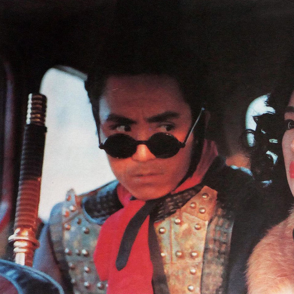 A Terra-Cotta Warrior