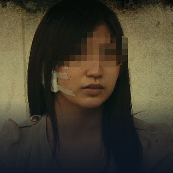 Sealed Video 11: Attic Curse