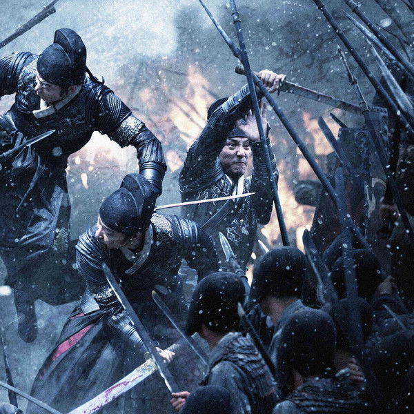 Brotherhood of Blades