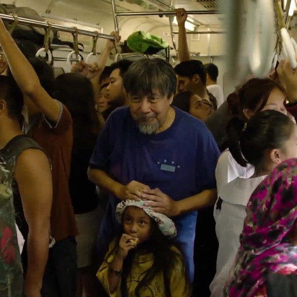 The Sweet Taste of Salted Bread and Undies