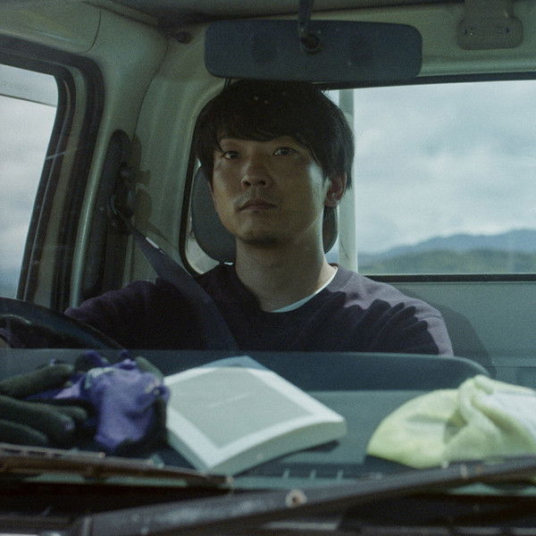 Whereabouts of Memories