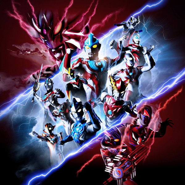 Ultra Galaxy Fight: New Generation Heroes