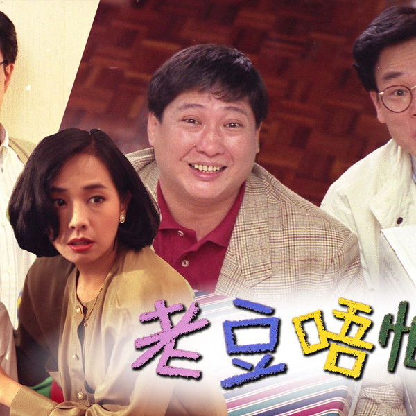 Daddy, Father and Papa