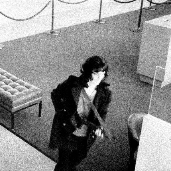 Guerrilla: The Taking of Patty Hearst