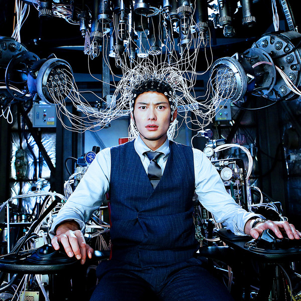 The Top Secret: Murder in Mind