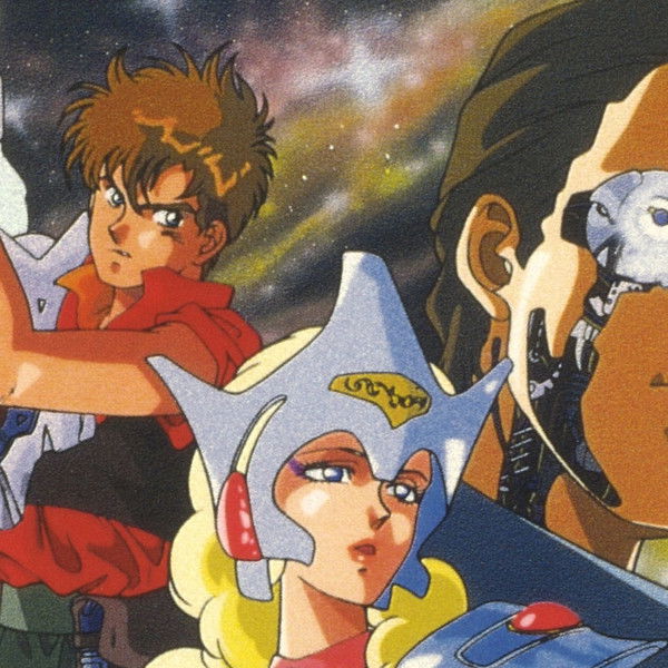 Hyper Psychic Geo Garaga