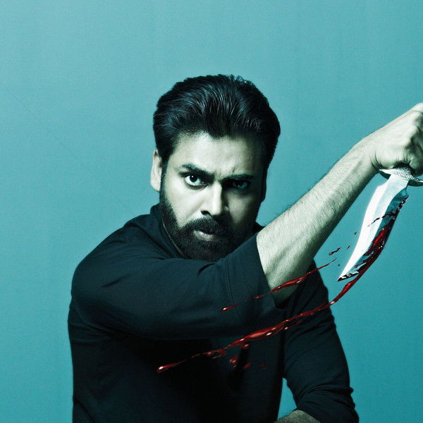 Panjaa