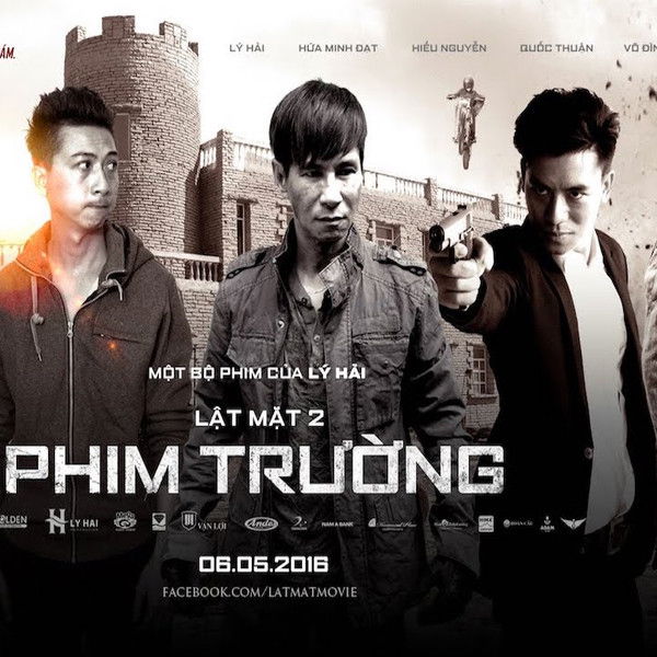 Face Off: The Studio