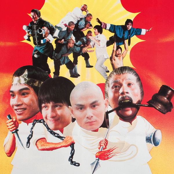 The Treasure Hunters