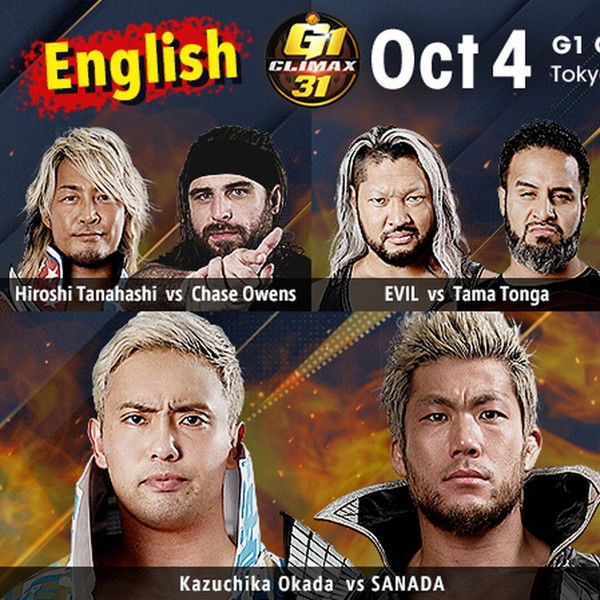 NJPW G1 Climax 31: Day 10