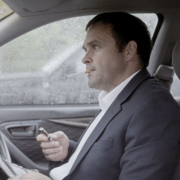 All That You Love Will Be Carried Away