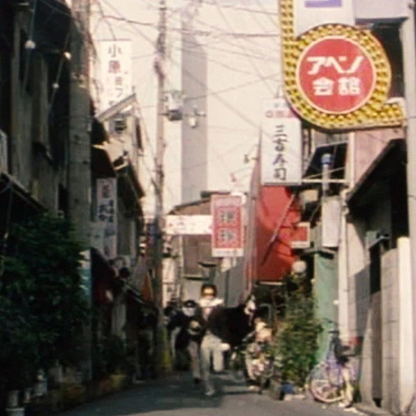 Kichiku: Banquet of the Beasts