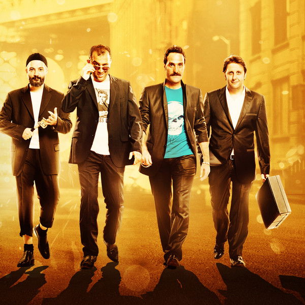 Dance with the Jackals