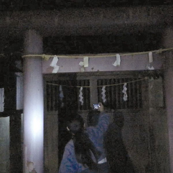 Honto ni Atta! Noroi no Video 96