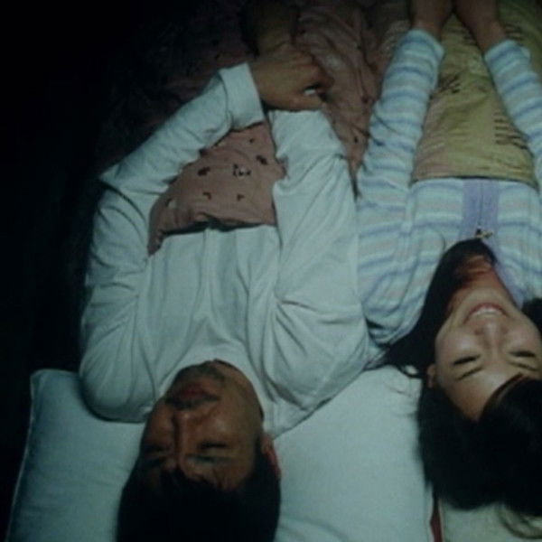 Shiofuki hanayome no seihakusho