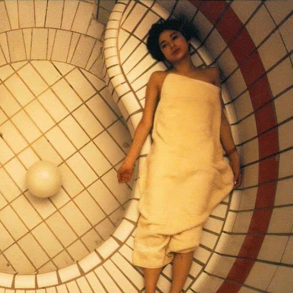 The Girl Who Picks Flowers and the Girl Who Kills Insects