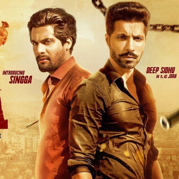 Jora: The Second Chapter