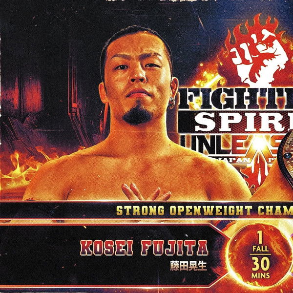 NJPW Fighting Spirit Unleashed 2024