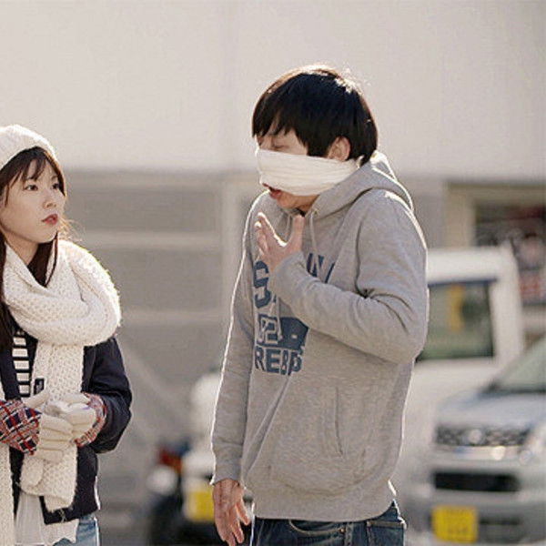 Rental College Student, Carnal Desire in Arrears