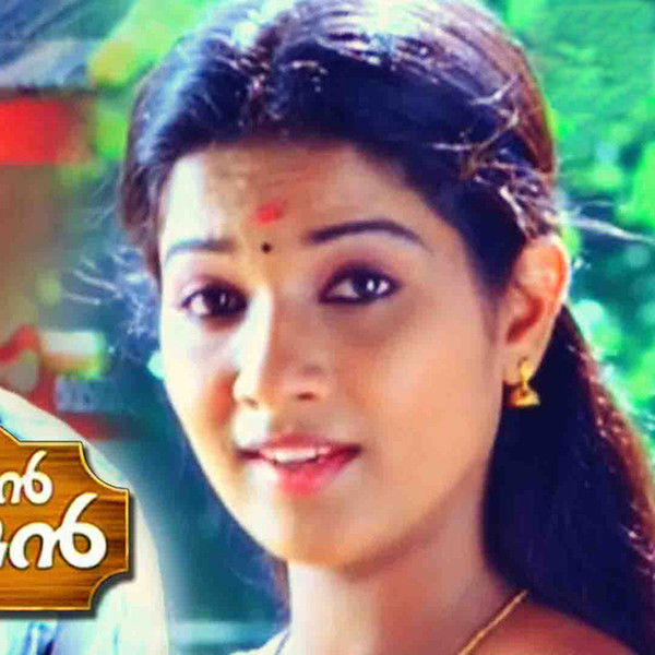 Lekshmi Vilasom Renuka Makan Reghuraman