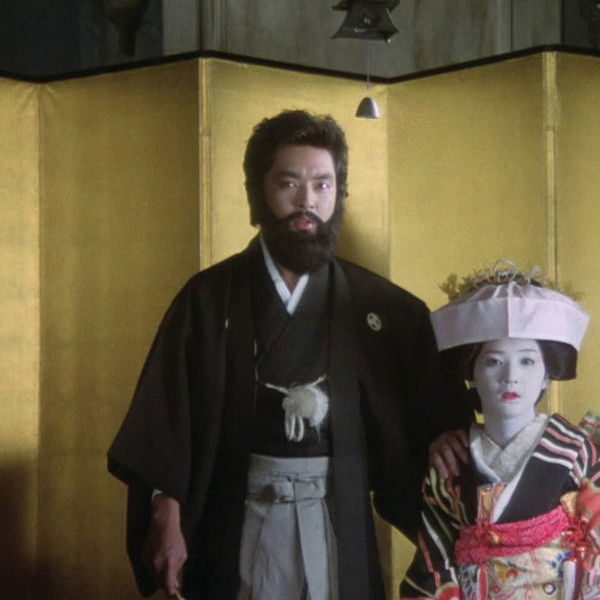 The House of Hanging