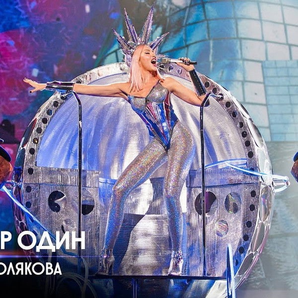 Olya Polyakova - Queen of the Night