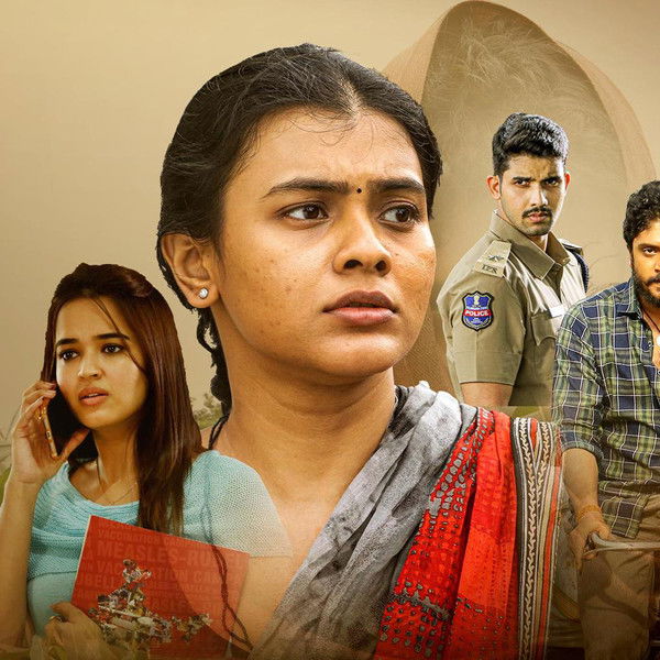 Odela Railway Station