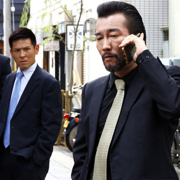 Unification of Japan Gaiden: Yamazaki Ichimon 3