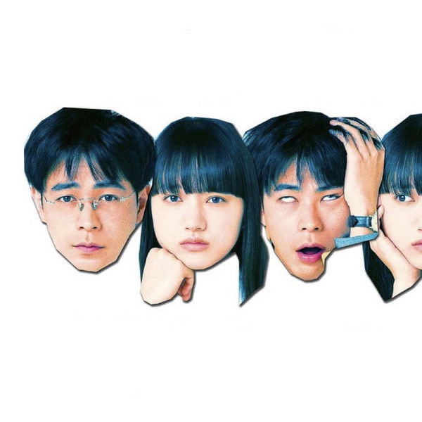 You're Not Normal, Either!