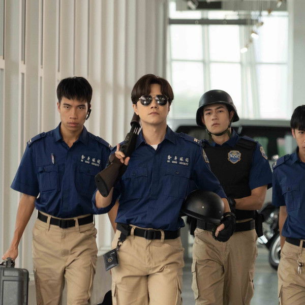 Everything Under Control